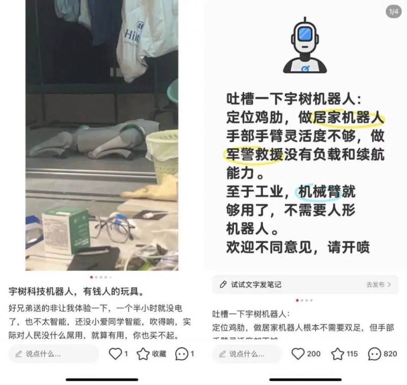 EX外汇平台资金安全你不知道的ex外汇平台官网四大优势，赶紧了解一下！