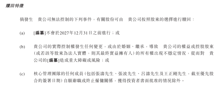 Exness外汇代理《爱情公寓》女主娄艺潇开展演短剧：长剧短剧都一样