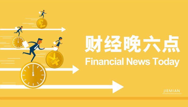 EX外汇平台资金安全轻松掌握ex外汇平台获取技巧，让理财之路更顺畅！