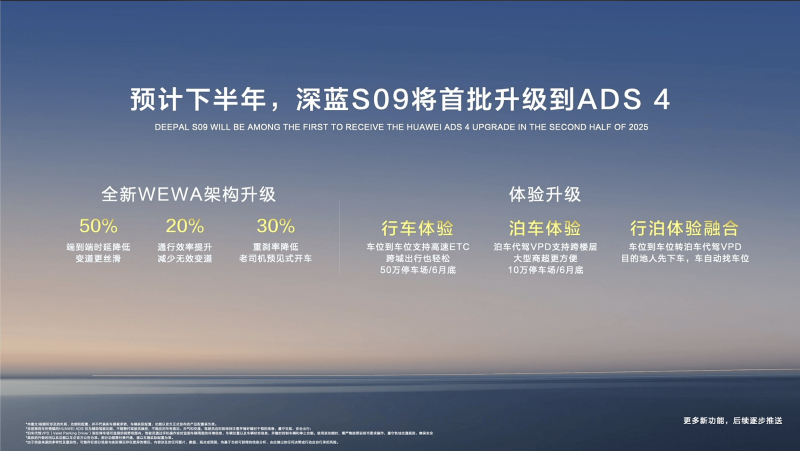 exness外汇开户教程新近Win 11悄悄预装计算机管家 最大优势是简洁无推广