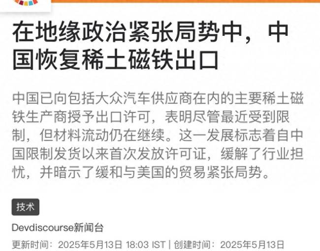 EX外汇平台受哪里监管我国移动网络月活读者破12.6亿 大家更爱玩移动设备了