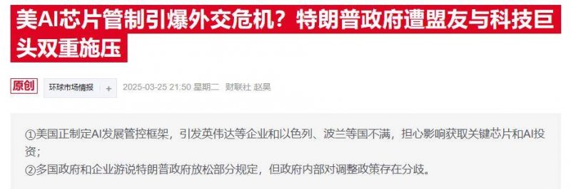 ex外汇官方网址是什么今日汇市风云，机会与风险并存！